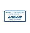 fabio-ebook110623